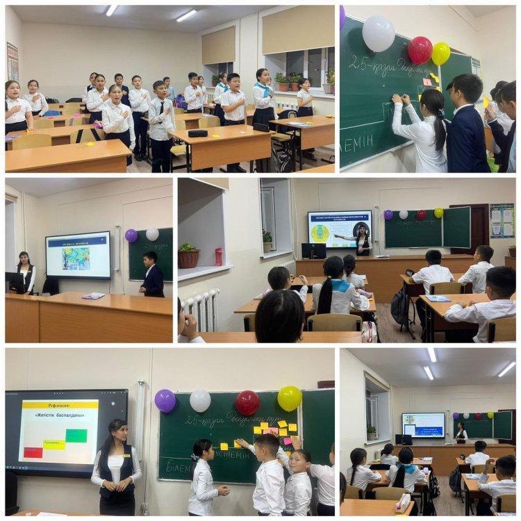21.10.2022 жылы 5 «Г» сыныбында «25 қазан - Республика күні» атты тәрбие сағаты өтті.