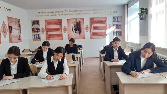 9-сыныптар арасында өткен "Құқығым бар" эссе байқауының қорытындысы: