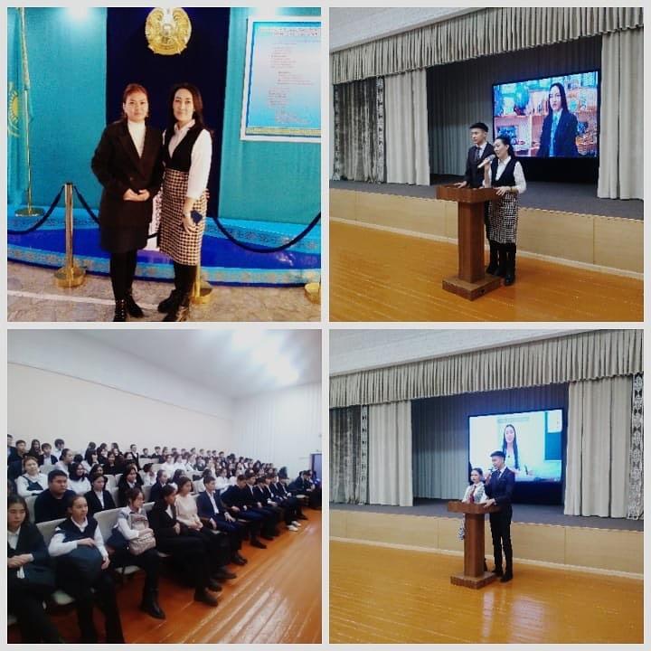 "Ыбырай Алтынсарин атындағы №37 гимназиясы" КММ-нің кәсіптік бағдар беру маманы бірлескен қызмет негізінде Жақия Шайжүнісов атындағы Электронды колледжінің өкілі Айдана Жанболатовнамен кездесу өткізді.