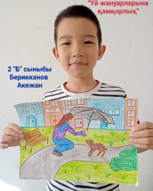 "Ыбырай Алтынсарин атындағы №37 гимназиясы" КММ “Балауса” гимназияішілік күзгі лагерінің "Айгөлек" тобында "Үй жануарларына қамқорлық" суреттер көрмесі ұйымдастырылды.