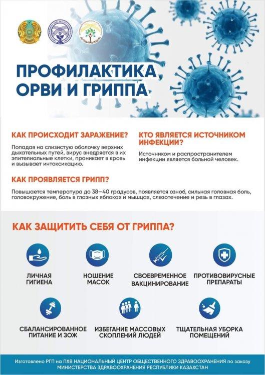 ЖАДЫНАМА