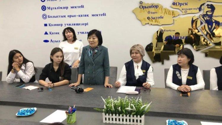 #37гимназияға30жыл