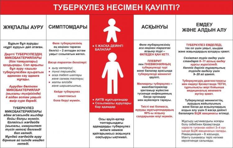 ЖАДЫНАМА
