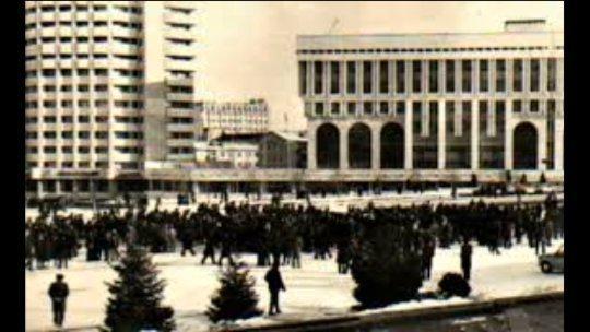 “Ыбырай Алтынсарин атындағы №37 гимназиясы” КММ кітапханасы Тәуелсіздік күніне арналған К.Табейдің “Қайсар рухты қазақ” кітабына жасалған буктрейллерді ұсынады.