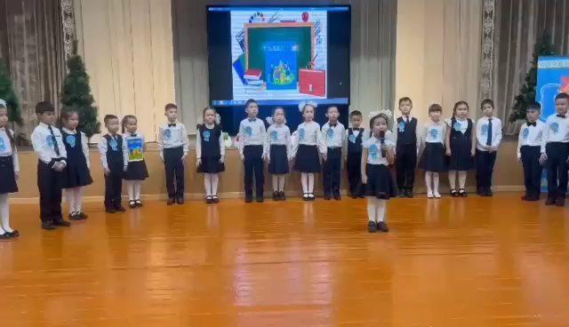 29.12.2022 күні 1 "Б" сыныбында "Қош бол, құтты Әліппем" ертеңгілігі өтті.