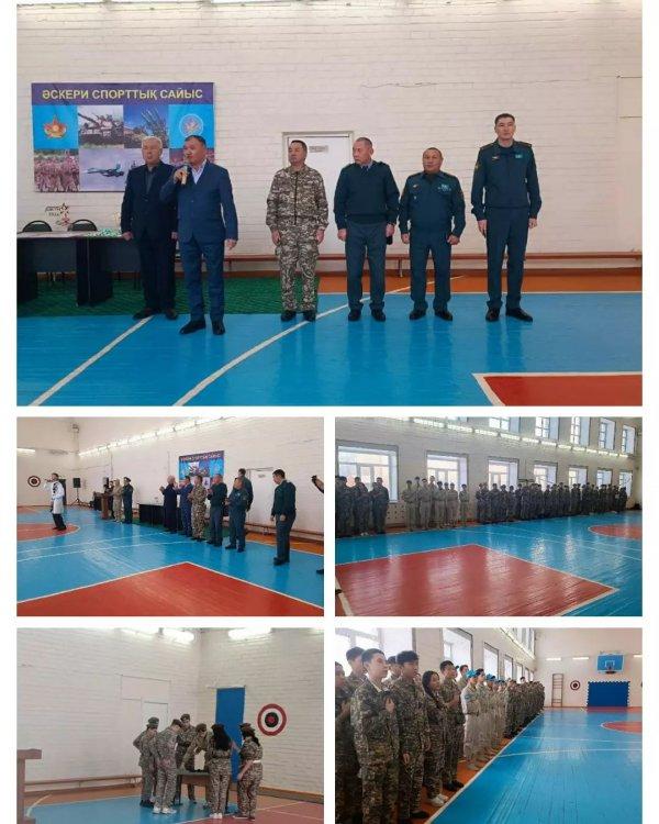 Тәуелсіздік мерекесіне орай қалалық "Айбын" әскери-спорттық сайыс өтті.