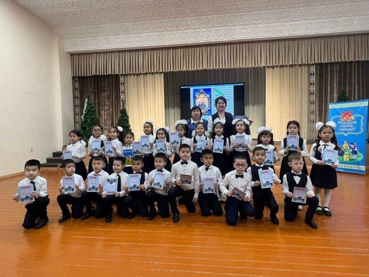 1 "А" сыныбы. "Қош бол, құтты Әліппем" атты әліппемен қоштасу ертеңгілігі Сынып жетекші: Камалова А.К.
