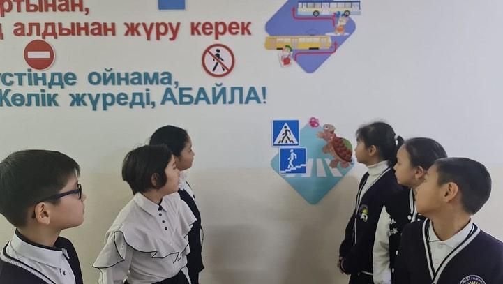 Бүгін 2022 жылдың 30 желтоқсанында 4 "Г" сыныбында сынып сағаты өтті.