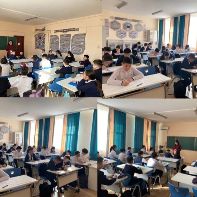 18.01.2023 күні Жаспанов Жармаш Қуандықұлы атындағы кабинеттің жұмыс жоспары аясындағы