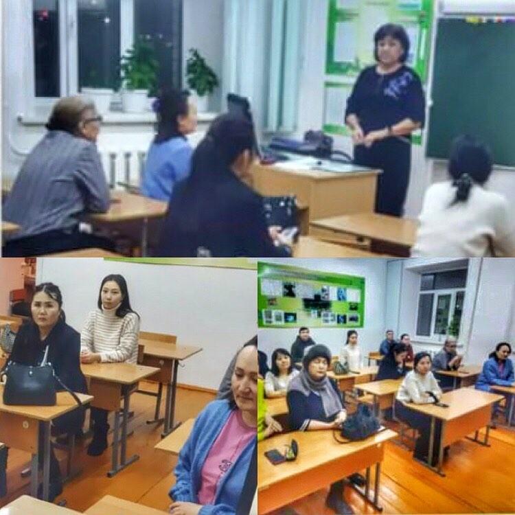 19 қаңтар күні 3 «А» сыныбында ата аналар жиналысы өтті.