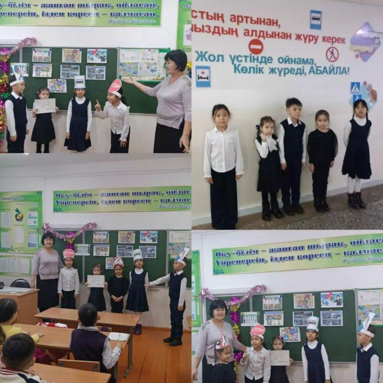 30.12.2022.ж. 1 "Г" сыныбында сынып сағаты өтті.