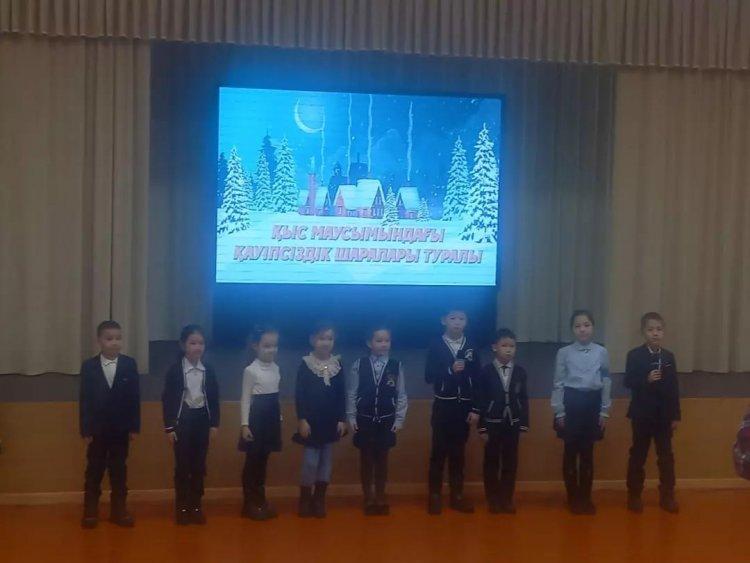 3 "Г" сыныбында "Қыс маусымындағы қауіпсіздігі ережелері" туралы сынып сағаты өтті. Сынып жетекшісі : Ақылбекова М.Қ.