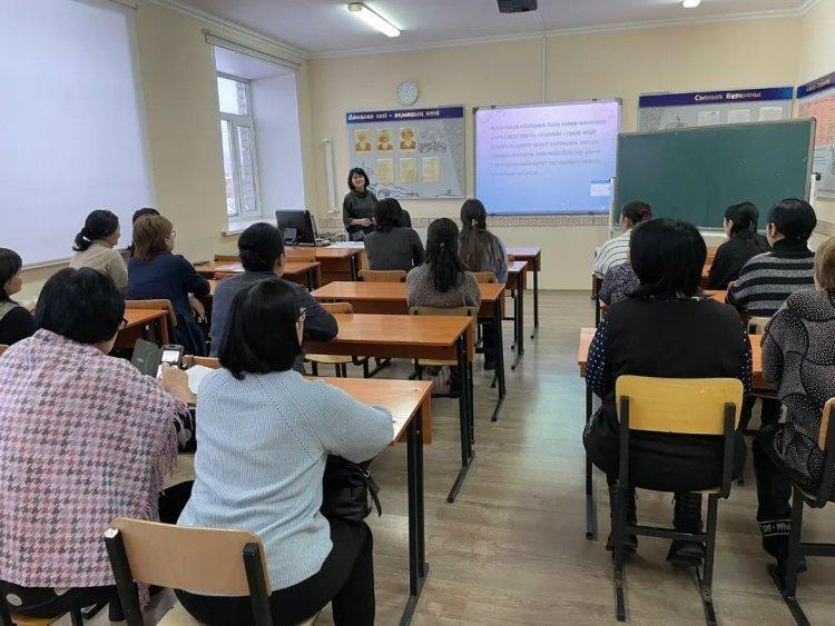 Қаңтардың 5-і күні гуманитарлық пәндер бірлестігінде "Оқыту тәжірибесін жетілдірудегі мектеп педагогтерінің аналитикалық құзіреттілігі" тақырыбында семинар өтті.