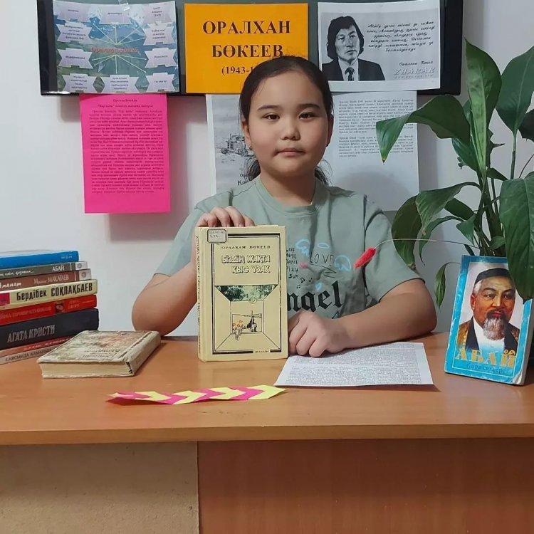 Нұрланқызы Мадина. Ы.Алтынсарин атындағы №37 гимназиясының 6"Б" сынып оқушысы.