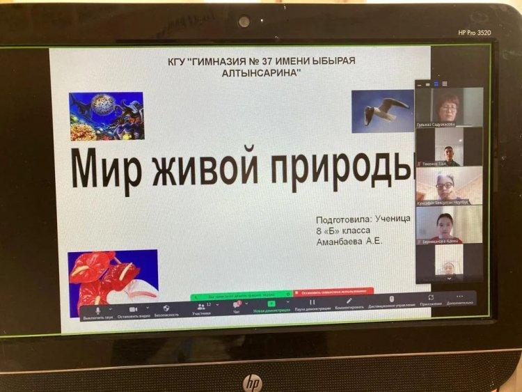10.01.2023 күні 8”б”,8”в” сыныптарда қашықтан өткен орыс тілі және әдебиеті сабағы .Пән мұғалімі:Журтбаева Г.Т.