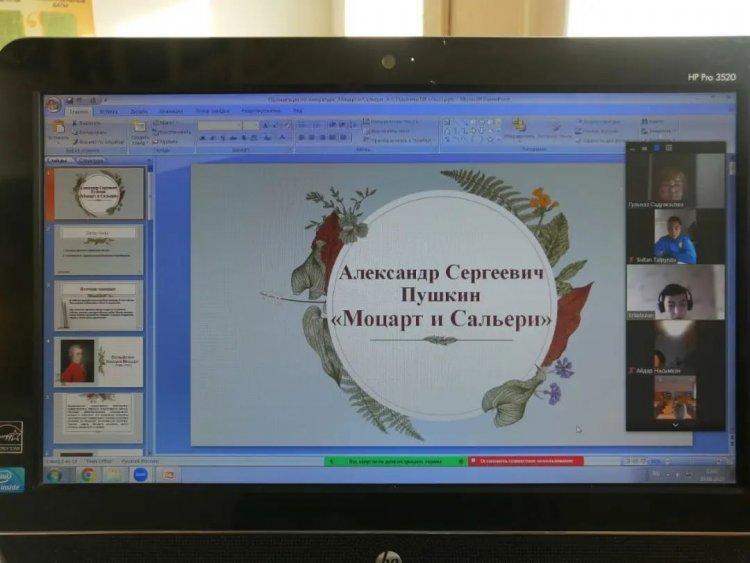10.01. 2023 күні 6"Ә", 10" В" сыныптарында қашықтан өткен орыс тілі мен әдебиеті пәні. Пән мұғалімі Садуакасова Г. К.