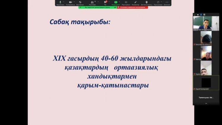 10.01.2023  күні 7 "б" сыныбында қашықтан өткен Қазақстан тарихы сабағы. Пән мұғалімі : Амангелді М.Ж.