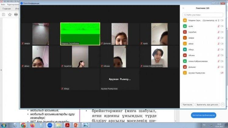 11.01.2023 күні 11 А сыныбында қашықтықтанөткен информатика сабағы, пән мұғалімі Серикбаева М.Ш.