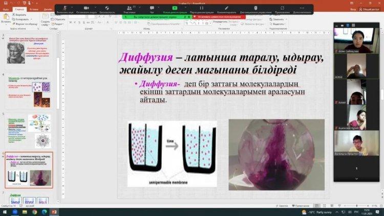 11.01.2023ж. 7 ”А” және 7 ”Г” сыныптарында қашықтықтан өткізілген физика сабағы. Пән мұғалімі: Сайлауова Ә.Қ.