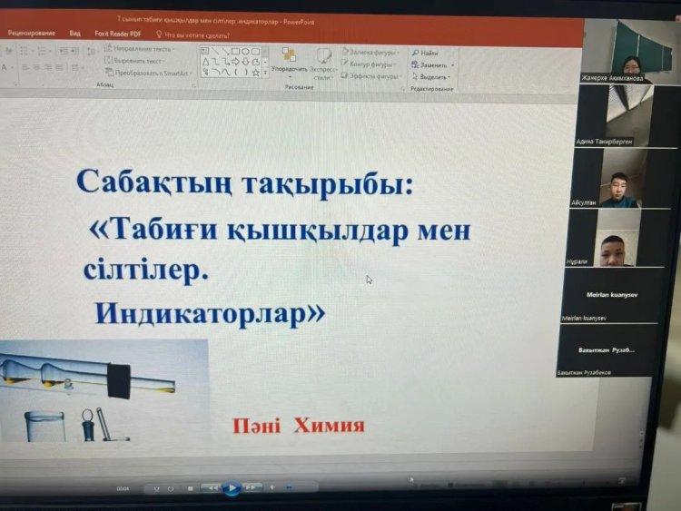 11.01.2023 күні 7 «Б, В» сыныбында қашықтықтан өткен химия сабағы. Пән мұғалімі: Акимханова Ж.Қ.