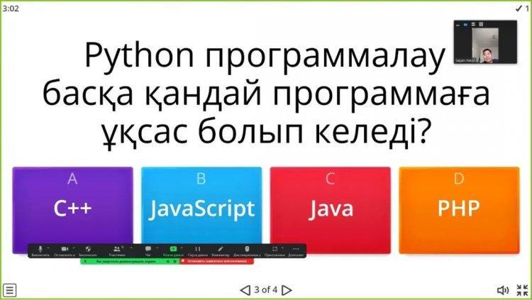 12.01.2023 күні 6 "Г" сыныбында қашықтықтан өткен информатика сабағы. Пән мұғалімі: Алмат Хамитов