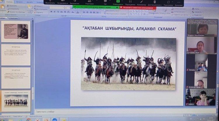 13.01.2023 күні 3 “Г” сыныбында қашықтықтан өткен әдебиеттік оқу, қазақ тілі, математика сабақтары. Пән мұғалімі: Ақылбекова М.К.
