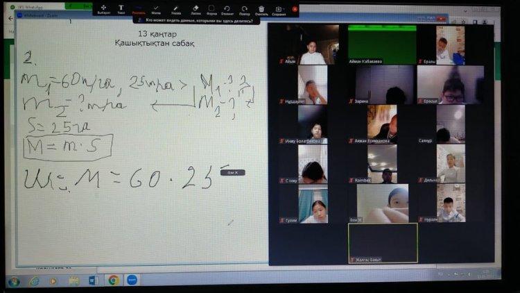 13.01.2023 күні 4 “А” сыныбында қашықтықтан өткен математика сабағы. Пән мұғалімі: Кабакаева А.Е.