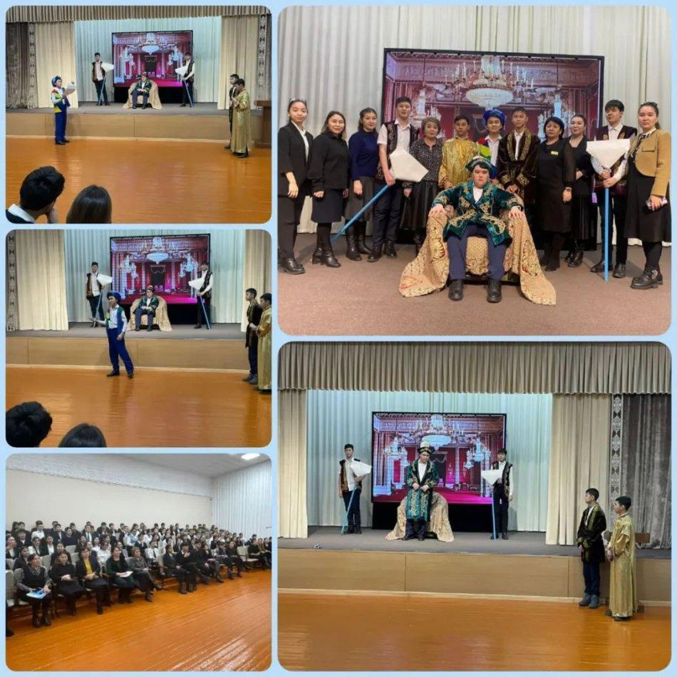 23.01.2023ж Ағылшын тілі пәнінің "English is a world language” тақырыбында онкүндіктің ашылу лездемесі өтті.