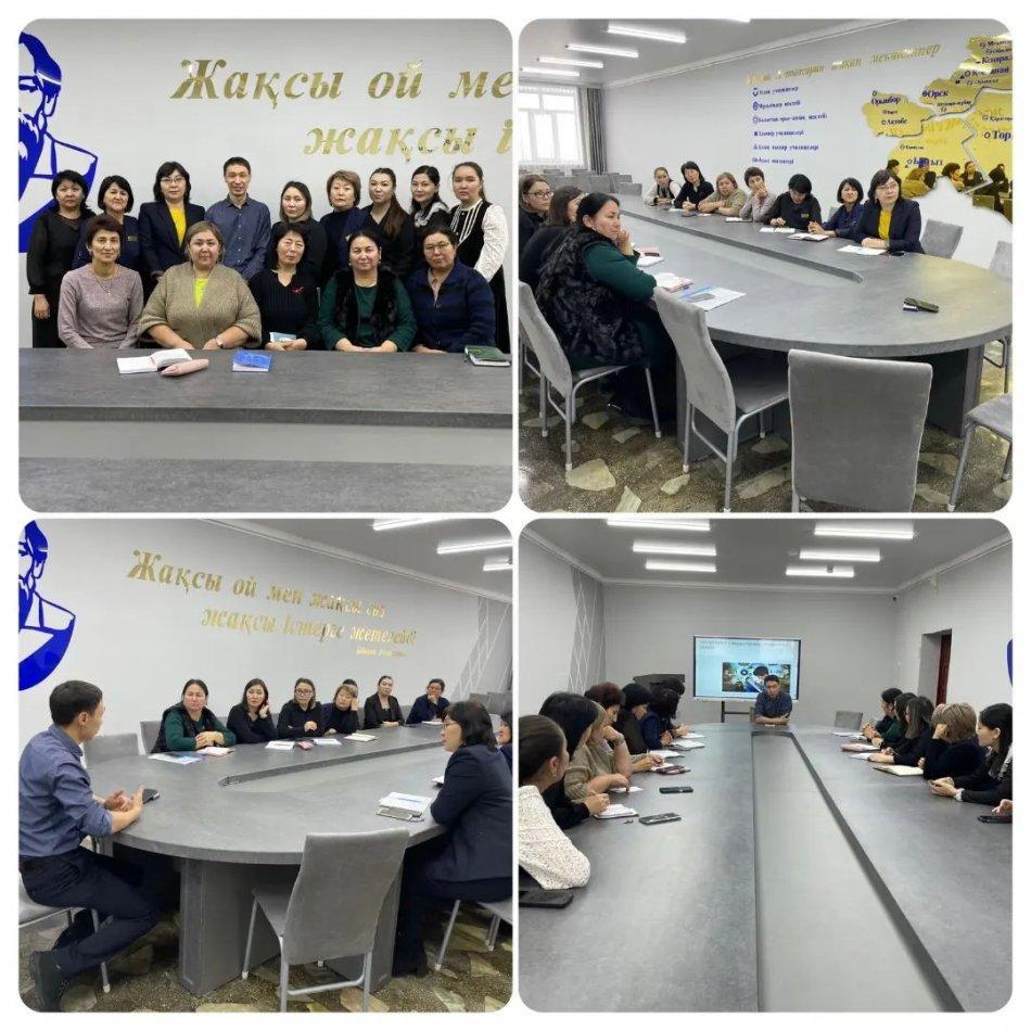 23.01.2023ж Ағылшын тілі пәні онкүндік аясында НИШ мұғалімі Мажиков С.К. қатысуымен "Сабақтағы әдіс-тәсілдерді зерттей оқыту" Action Research тақырыбында гуманитарлық пән мұғалімдеріне шебер сынып өткізілді.