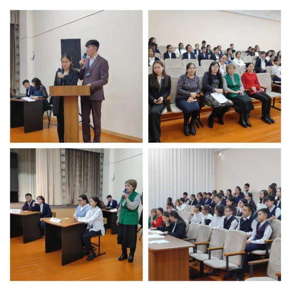 25.01.23 күні "English is а World language" атты ағылшын тілінің онкүндігінде 8-сыныптар арасында "World of Genius" атты топтық зияткерлік сайыс өткізілді.