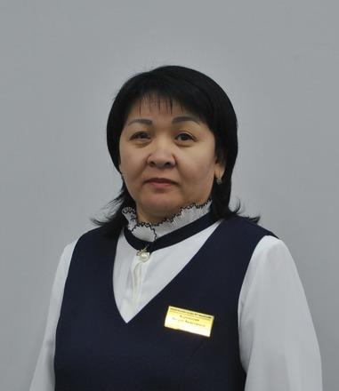 Курмашова Айгуль Амантаевна