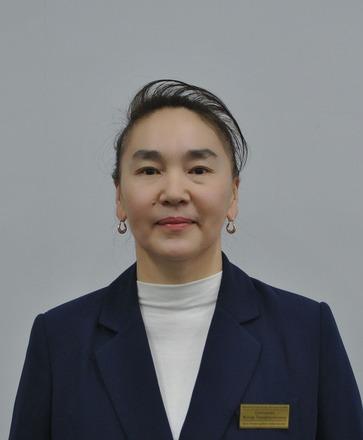 Султанова Жанар Темирбулатовна