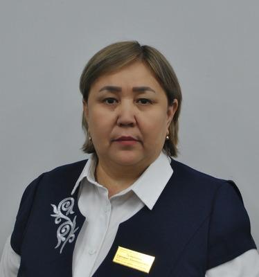 Тулеубаева Салтанат Бекайдаровна