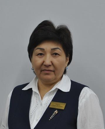 Қабиева Кулшат Досановна