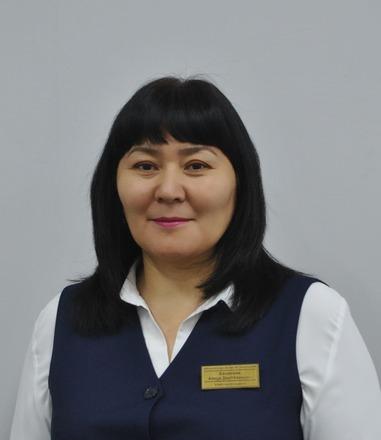 Бәшенова Айнұр Дәуітбекқызы
