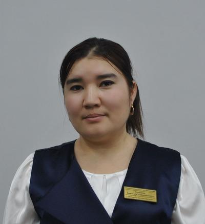 Турбаева Алмагуль Сериккалиевна