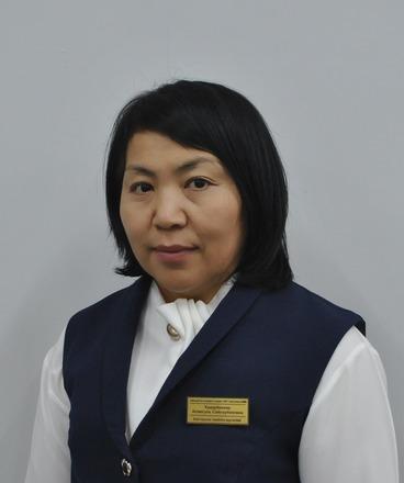Кадирбекова Алмагуль Сайлаубековна