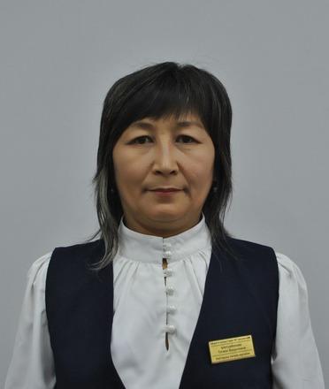 Ынтыкбекова Тогжан Багдатовна
