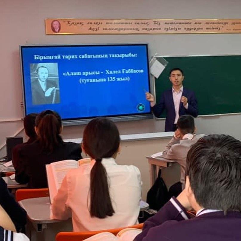 XX ғасырдың басында ұлттық бірлікті нығайту идеясын алға тартқан рухани - зерделі игі жақсылар қазақтың ұлттық идеясын жасау міндетін өз мойнына алды.