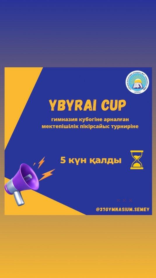 «YBYRAI CUP» 🏆