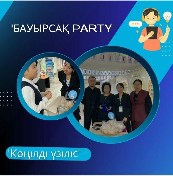 "Ұстаздықтың сөнбес жарық жұлдызы, ұлт ұстазы - Қанипа Бітібаева" атты қазақ тілі мен әдебиеті онкүндігінің ашылуына байланысты