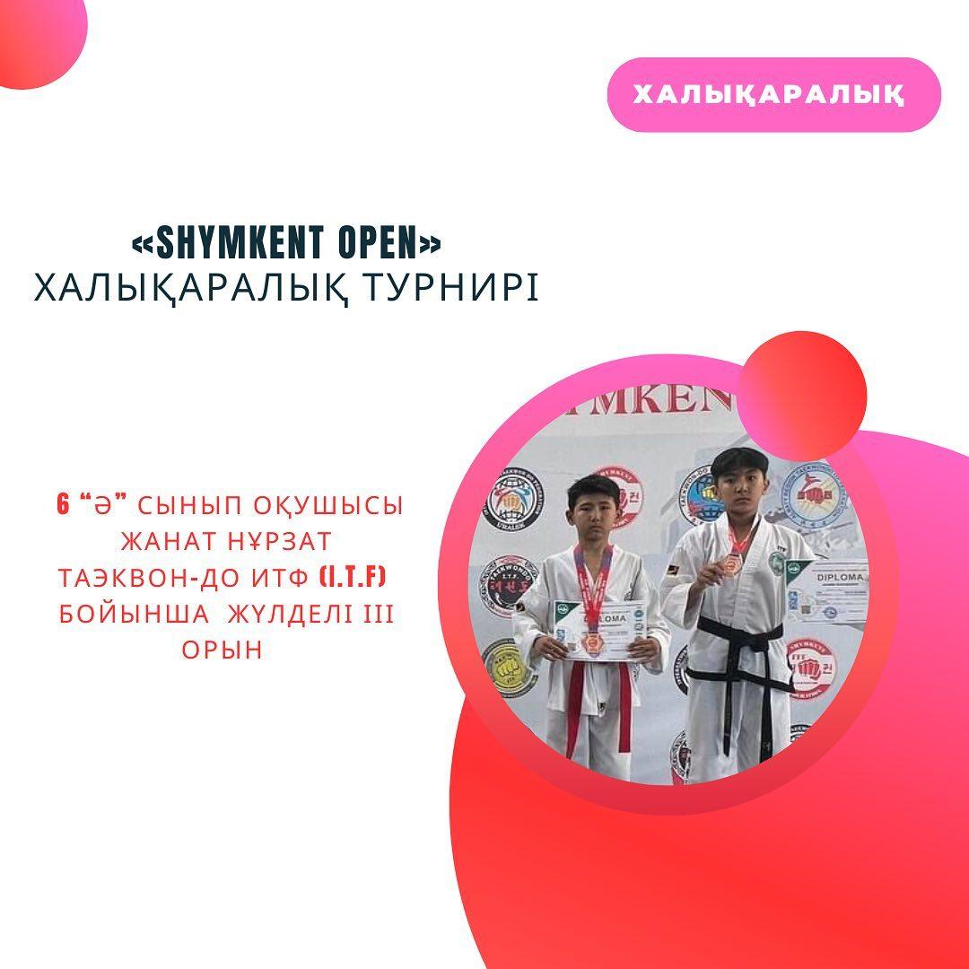 Гимназиямыздың 6 “Ә” сынып оқушысы Жанат Нұрзат 15-16 сәуір аралығында таэквон-до ИТФ (I.T.F) бойынша өткен “SHYMKENT OPEN” халықаралық турниріне қатысып, жүлделі ІІІ орын иеленді. Нұрзат, жеңіс құтты болсын💐👏