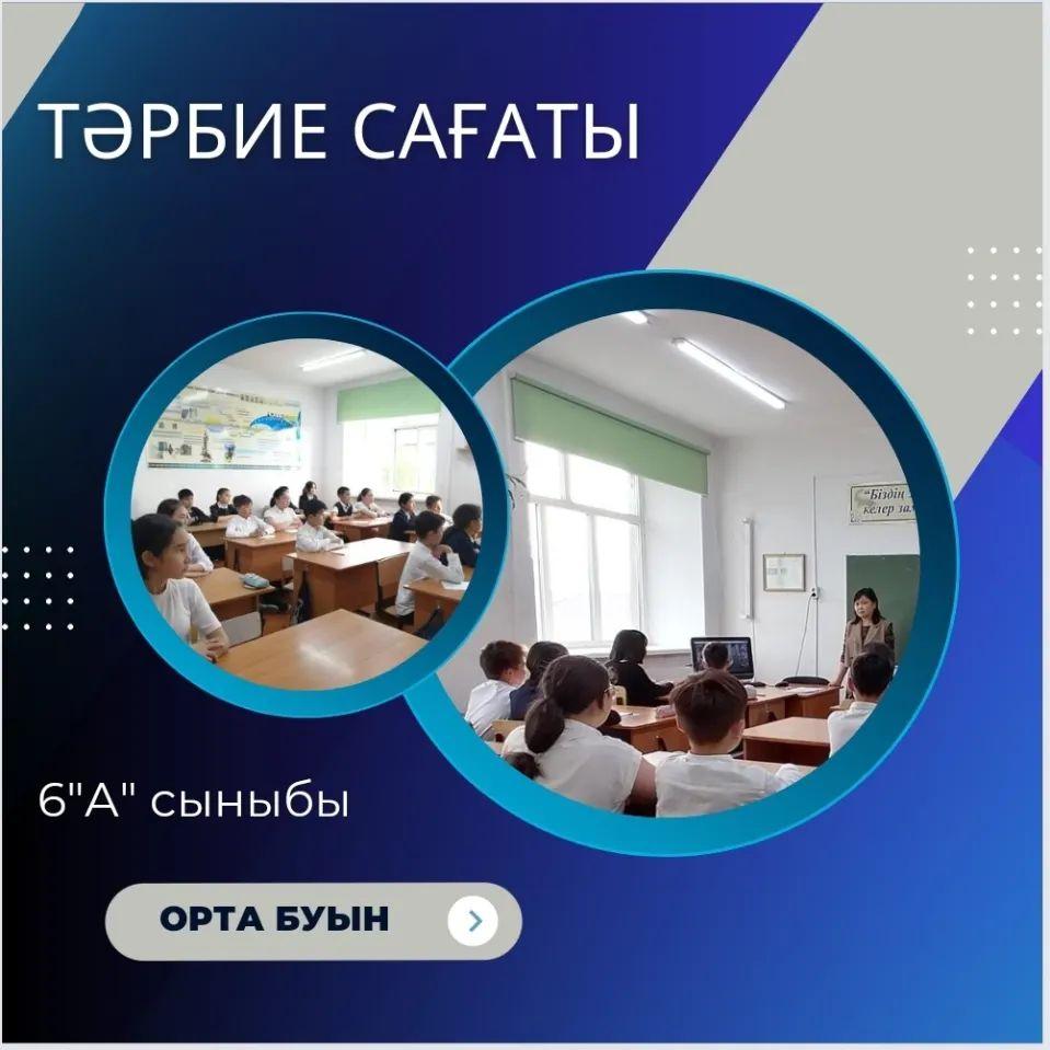 Сталинизмнің орнығу, Алаш арыстарын саяси қудалау мен жазалау шаралары, Халық қасіреті, Қазақстан - лагерьлер өлкесі, Кеңес Одағы кезінде салынған еңбекпен түзеу лагерьлерінің тарихына шолу жасау мақсатында