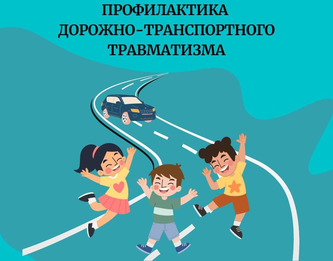 ЖАДЫНАМА