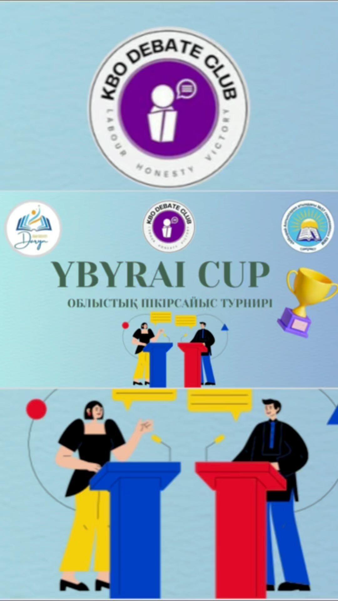 Бүгін гимназиямызда YBYRAI CUP облыстық пікірсайыс турнирі өтті.