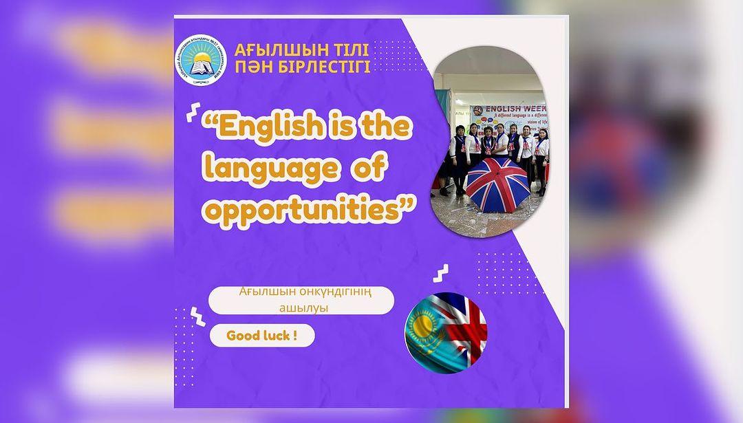 02.04.24ж күні Ағылшын тілі пәні бірлестігінің “ English-the language of opportunities” тақырыбында он күндігі басталды. Мұғалімдер мен оқушыларға әртүрлі ойындар ұйымдастырылды.