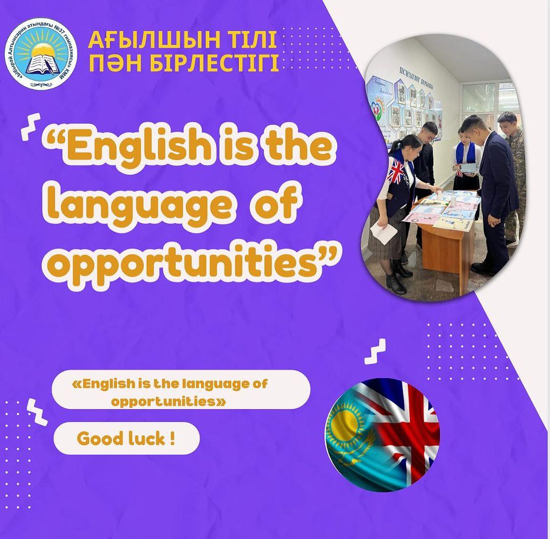 03.04.2024 ж «English is the language of opportunities» тақырыбындағы ағылшын тілі пәні онкүндігі аясында 9 сыныптар арасында «Көңілді үзіліс» өткізілді.