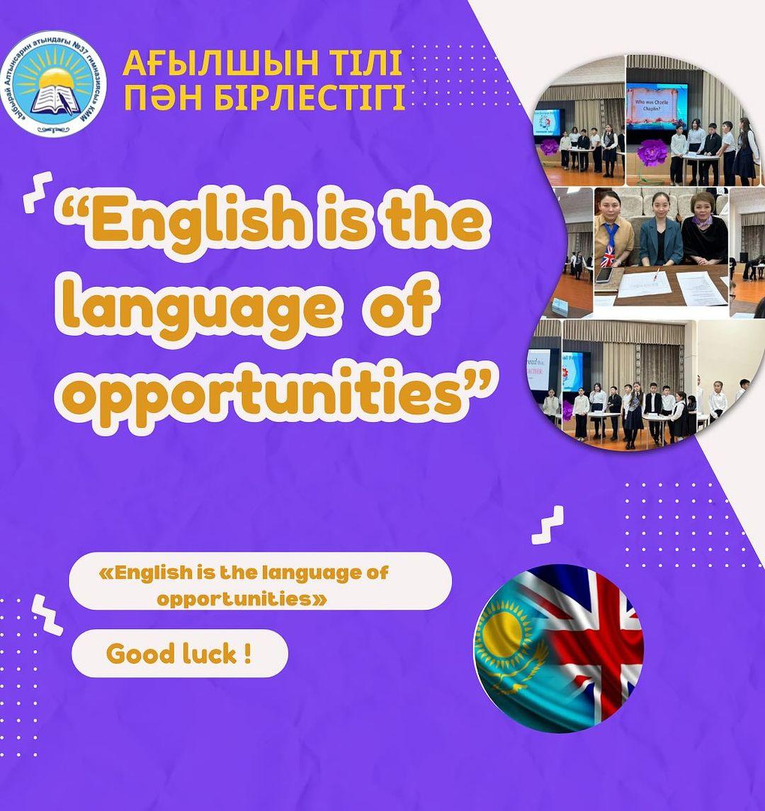 08.04.24 ж. күні “English is the language of opportunities” тақырыбындағы ағылшын тілі пәні онкүндігі аясында 5-сыныптар арасында «Intellectual Fest» зияткерлік сайысы өткізілді.