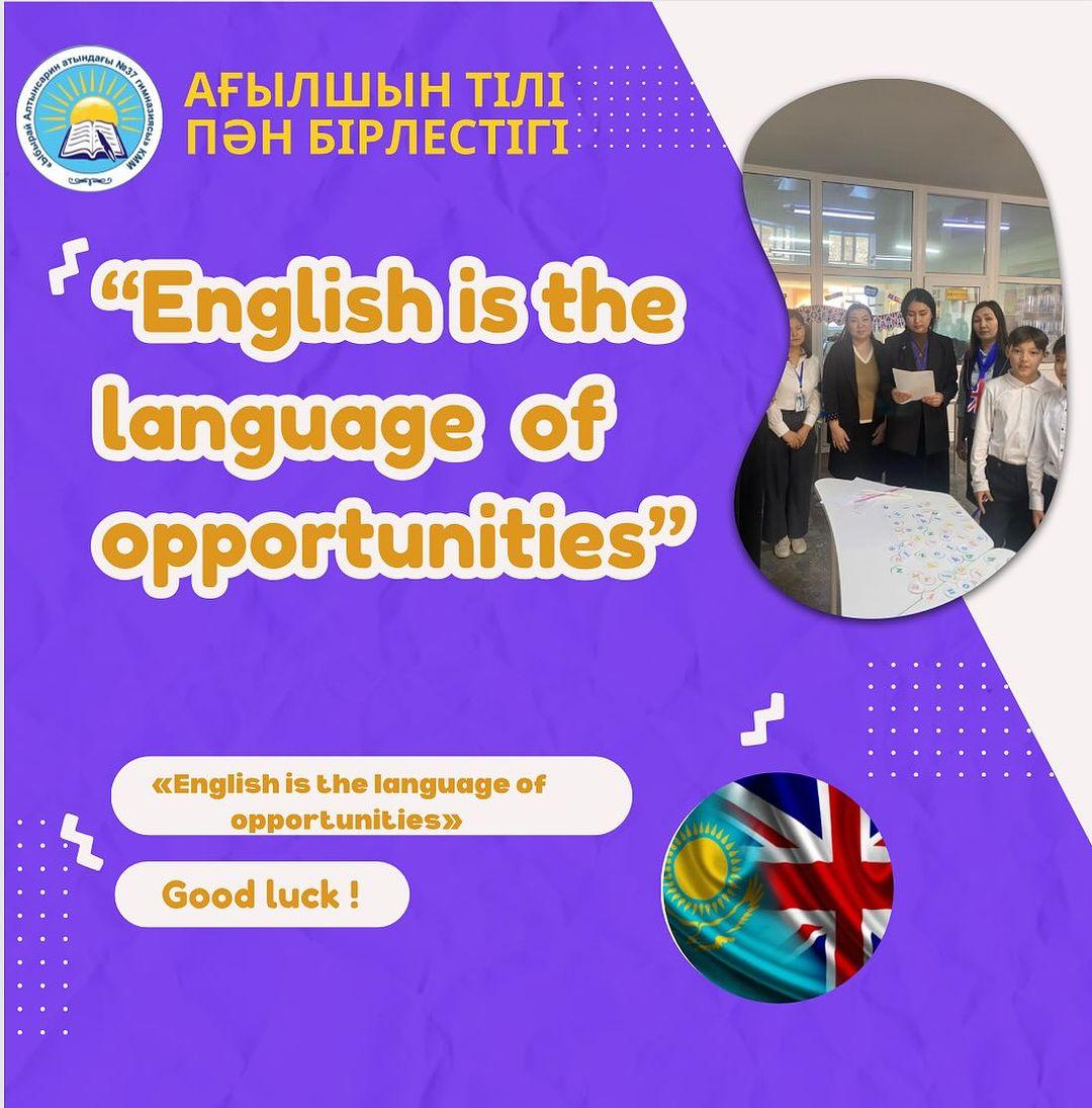 08.04.24ж күні “English is the language of opportunities” тақырыбындағы ағылшын тілі пәні онкүндігі аясында 5-сыныптар арасында «Көңілді үзіліс» өткізілді.