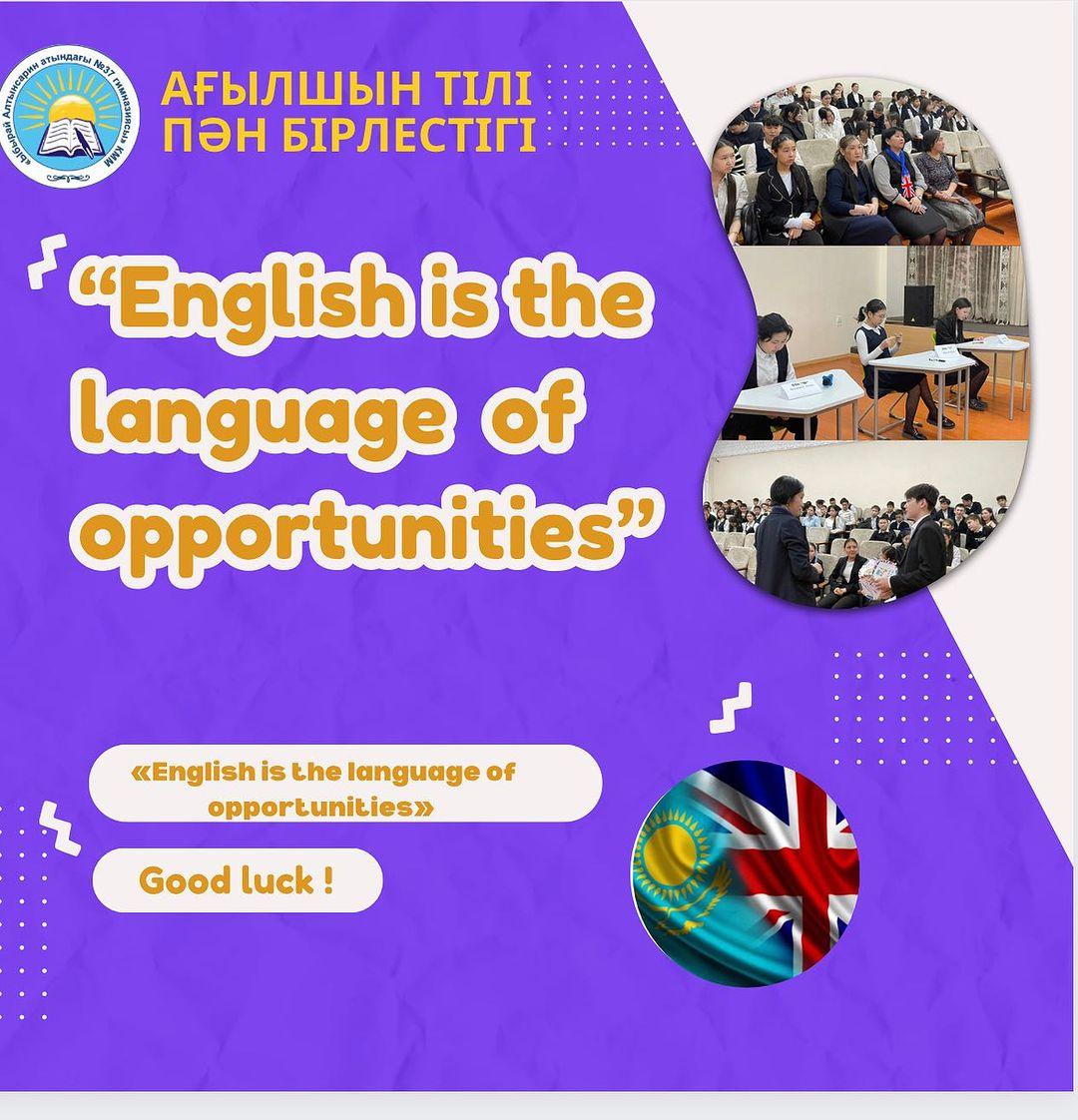 10.04.2024ж күні «English is the language of opportunities» тақырыбындағы ағылшын тілі пәні мен онкүндігі аясында 8 сынып оқушылары арасында “Spelling Bee” атты зияткерлік сайысы өткізілді.